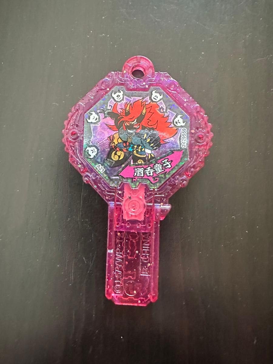 酒呑童子(シャドウサイド) 2024年賀 鬼主従 - 🌅@Skeb募集中のイラスト【妖怪