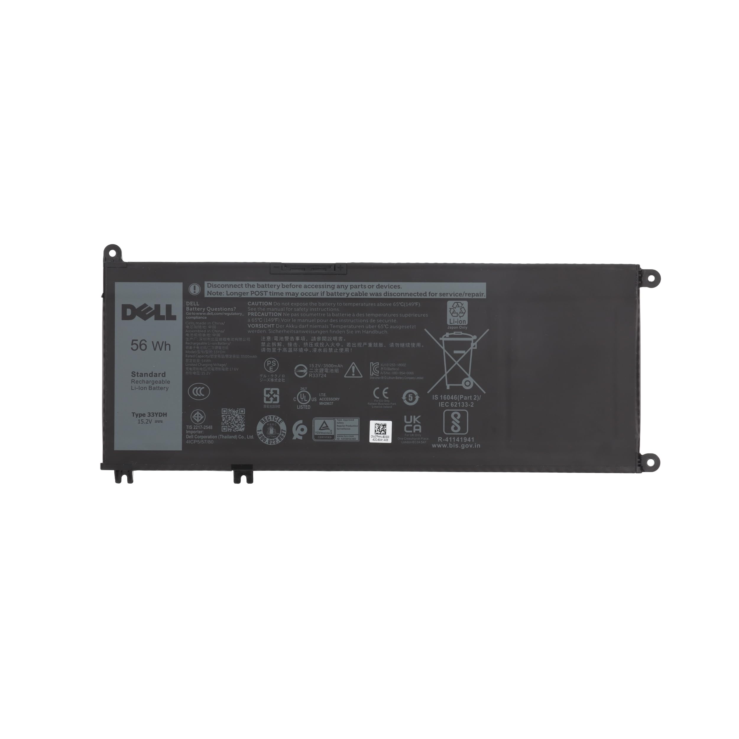 Batería DELL de 15,2 V 56WH 33YDH para Dell Inspiron 15 7577 7588 17 Batería DELL de 15,2 V 56WH 33YDH para Dell Inspiron 15 7577 7588 17