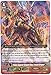 Cardfight!! Vanguard TCG - Flame Emperor Dragon King, Iresist Dragon (G-FC03/013) - Fighter's Collection 2016