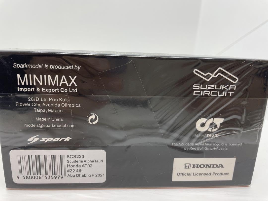 1/43 SAT AT02 No.10 Abu Dhabi 2021 鈴鹿 Honda公式ウェア