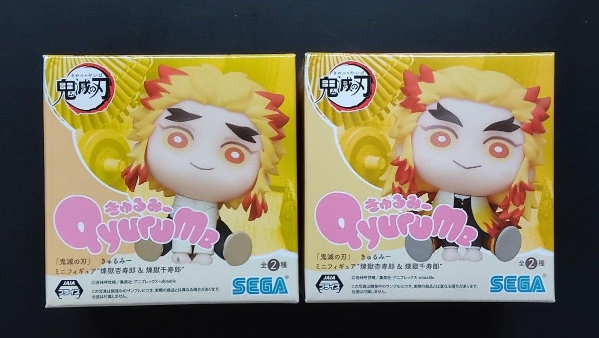 鬼滅の刃 きゅるみーミニフィギュア 煉獄杏寿郎 煉獄千寿郎