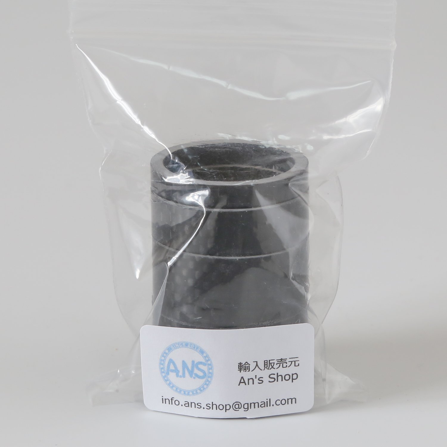 Amazon | ANS カーボン コラム ヘッド スペーサー 自転車 ヘッド