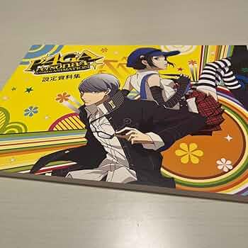 610zBio3IAL._AC_UF350,