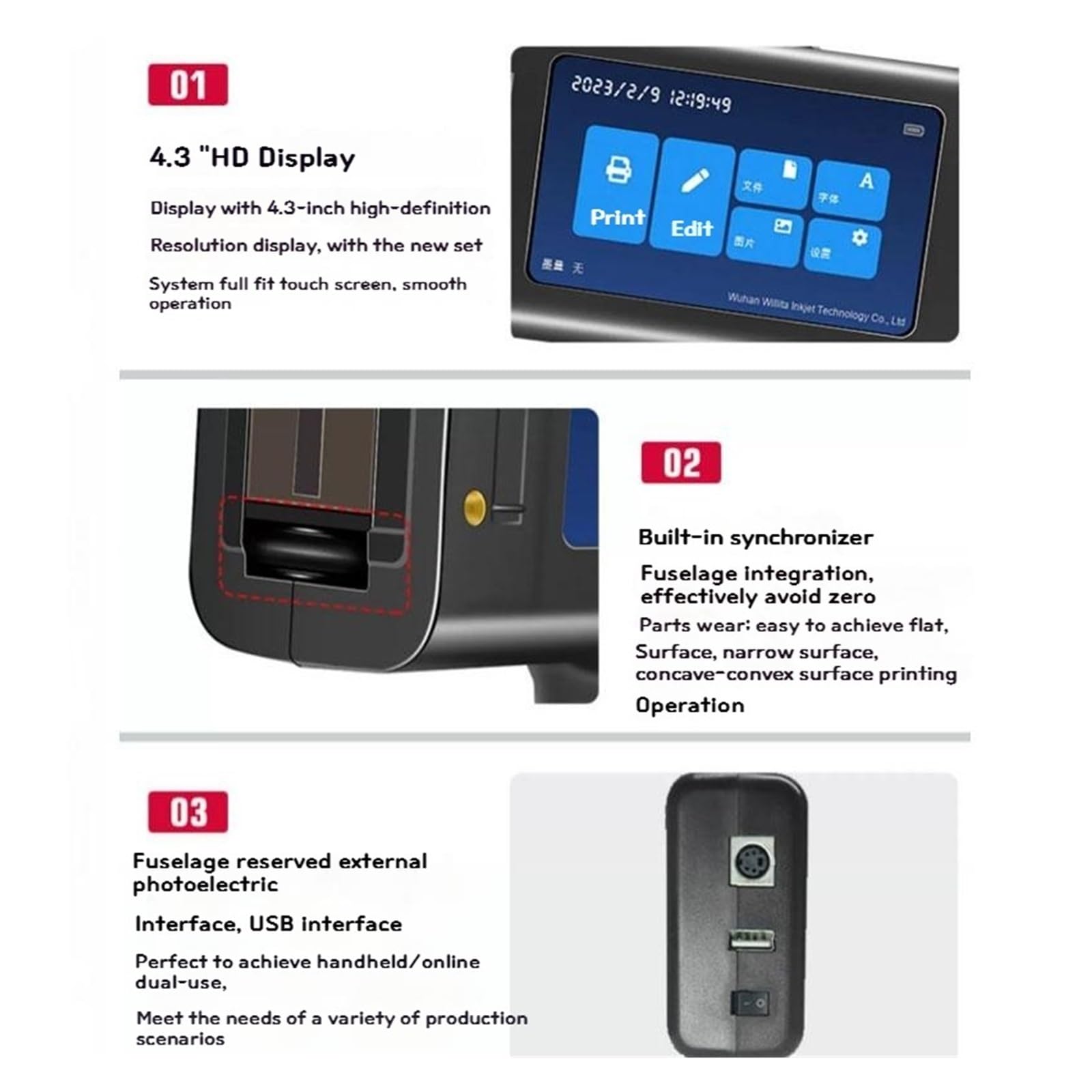 Drukarka etykiet 12,7 mm Inteligentna ręczna drukarka atramentowa Kod kreskowy Qr Kod partii Logo Maszyna do kodowania szkła Karton na torbę(Printer with 2 Ink)