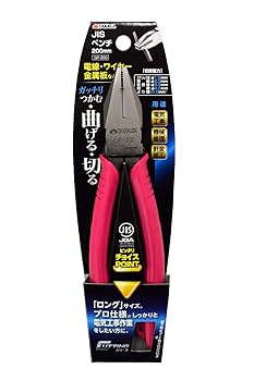 nishichanページ Z24 Heads - 720 - Ratsun Forums