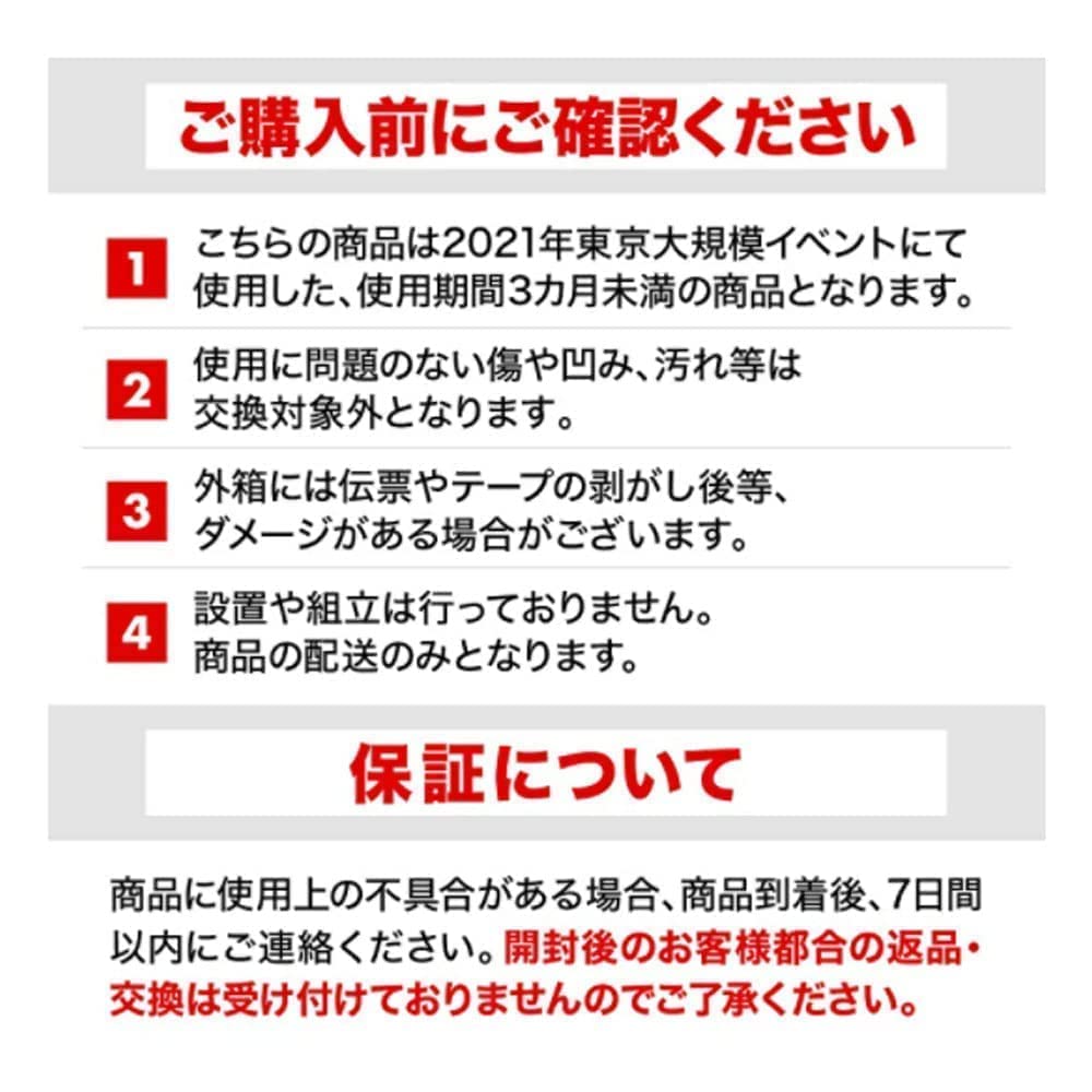 Amazon.co.jp: パナソニック 衣類乾燥機用・簡易ユニット台（床置
