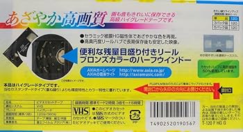 FUJI FILM T-120X10C F AG H+CL　ビデオテープ FUJI FILM T-120X10C F AG H+CL ビデオテープ