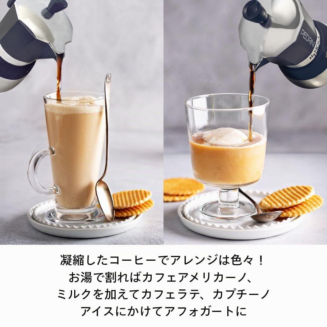 Pratesi Cafetera 6 Tz.Mymoka Induccion