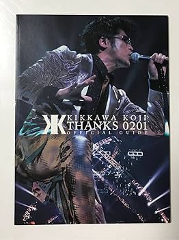 吉川晃司さん LIVE GOLDEN YEARS THANKS 0201 吉川晃司】LIVE GOLDEN YEARS THANKS 0201 at BUDOKAN 〔DISK 2