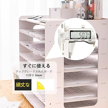 Amazon.co.jp: Auyyhui 書類用 A3 ラック レターケース 横型 7