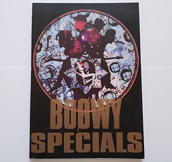 送料無料 BOOWY ボーイ 氷室京介 布袋寅泰 バンドスコア 11冊セット 送料無料 BOOWY ボーイ 氷室京介 布袋寅泰 バンドスコア 11冊セット