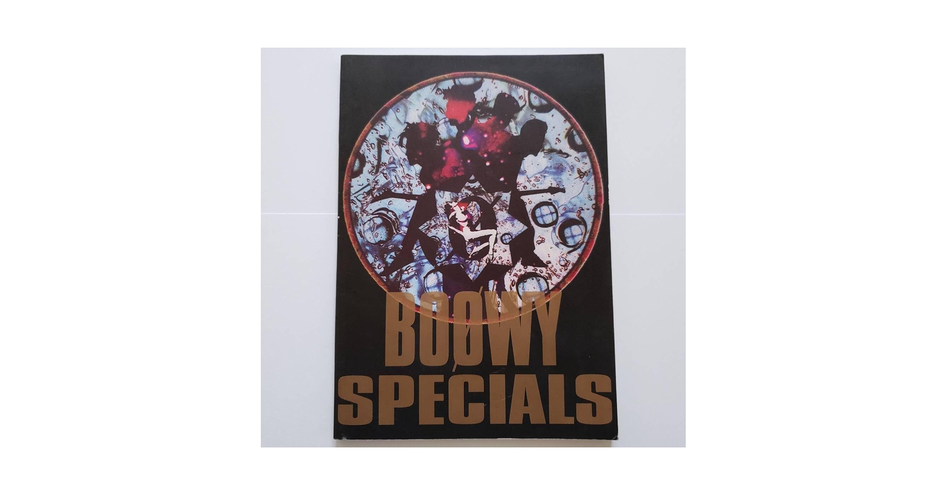送料無料 BOOWY ボーイ 氷室京介 布袋寅泰 バンドスコア 11冊セット 送料無料 BOOWY ボーイ 氷室京介 布袋寅泰 バンドスコア 11冊セット