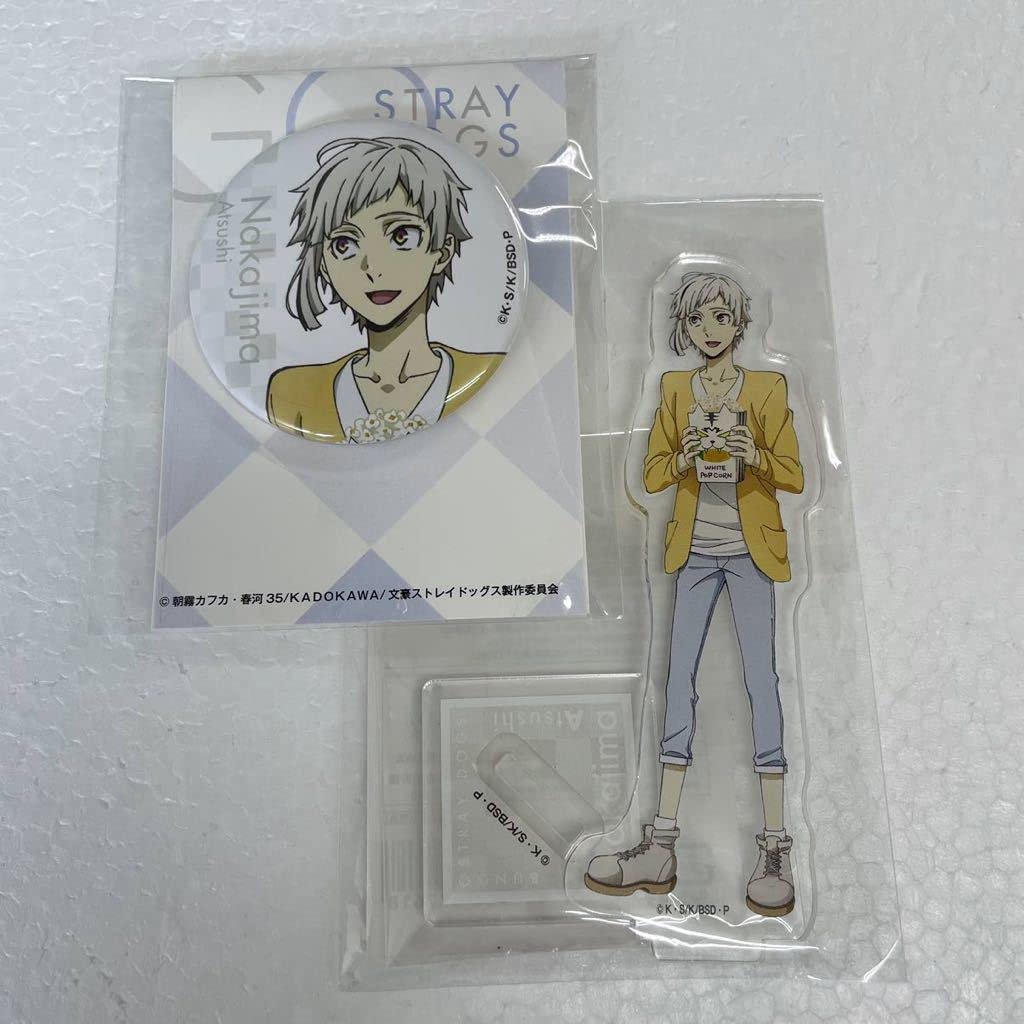 文豪ストレイドッグス 文スト 中島敦 出張 缶バッジ プラザ 特典 アクスタ 文豪ストレイドッグス 文スト 中島敦 出張 缶バッジ プラザ 特典