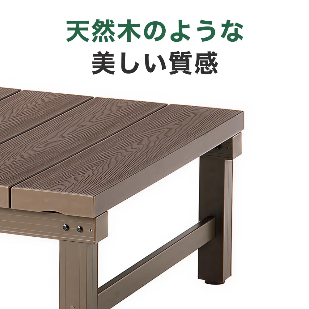 Amazon.co.jp: カインズ(CAINZ) 人工木アルミデッキ 幅180cm 奥行90cm