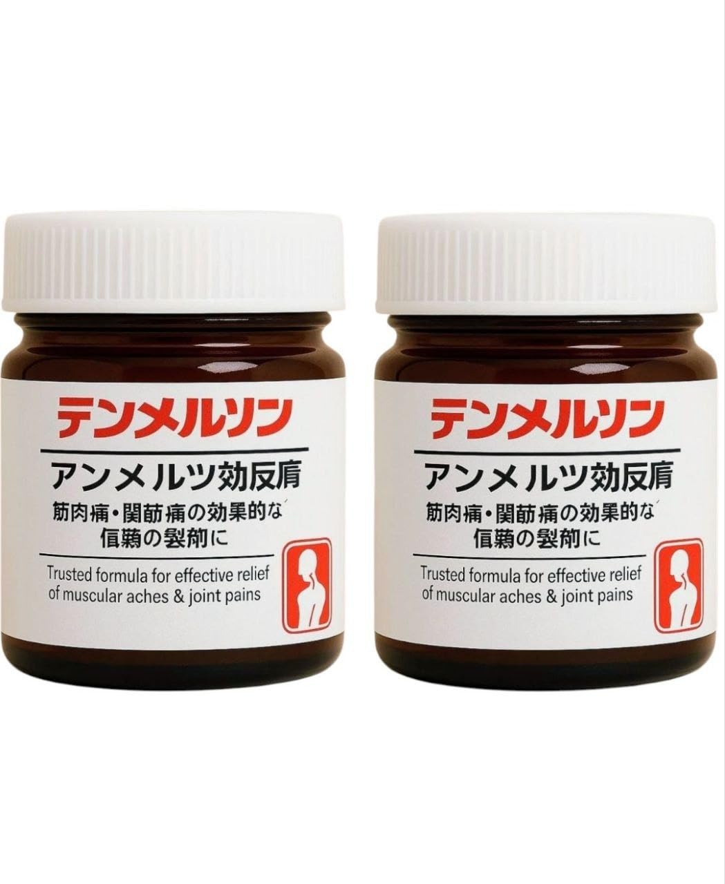 Tenmerutsu Herbal Joint Pain Relief Balm, Fast Relief Massage Cream, for Muscle and Body Pain, 100g (2)