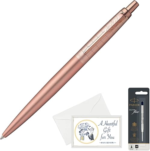 Parker PGT 2172180 Ballpoint Pen, Oil-Based + Refill, Jotter, XL P, Pink Gold, 1 Refill + Card Included