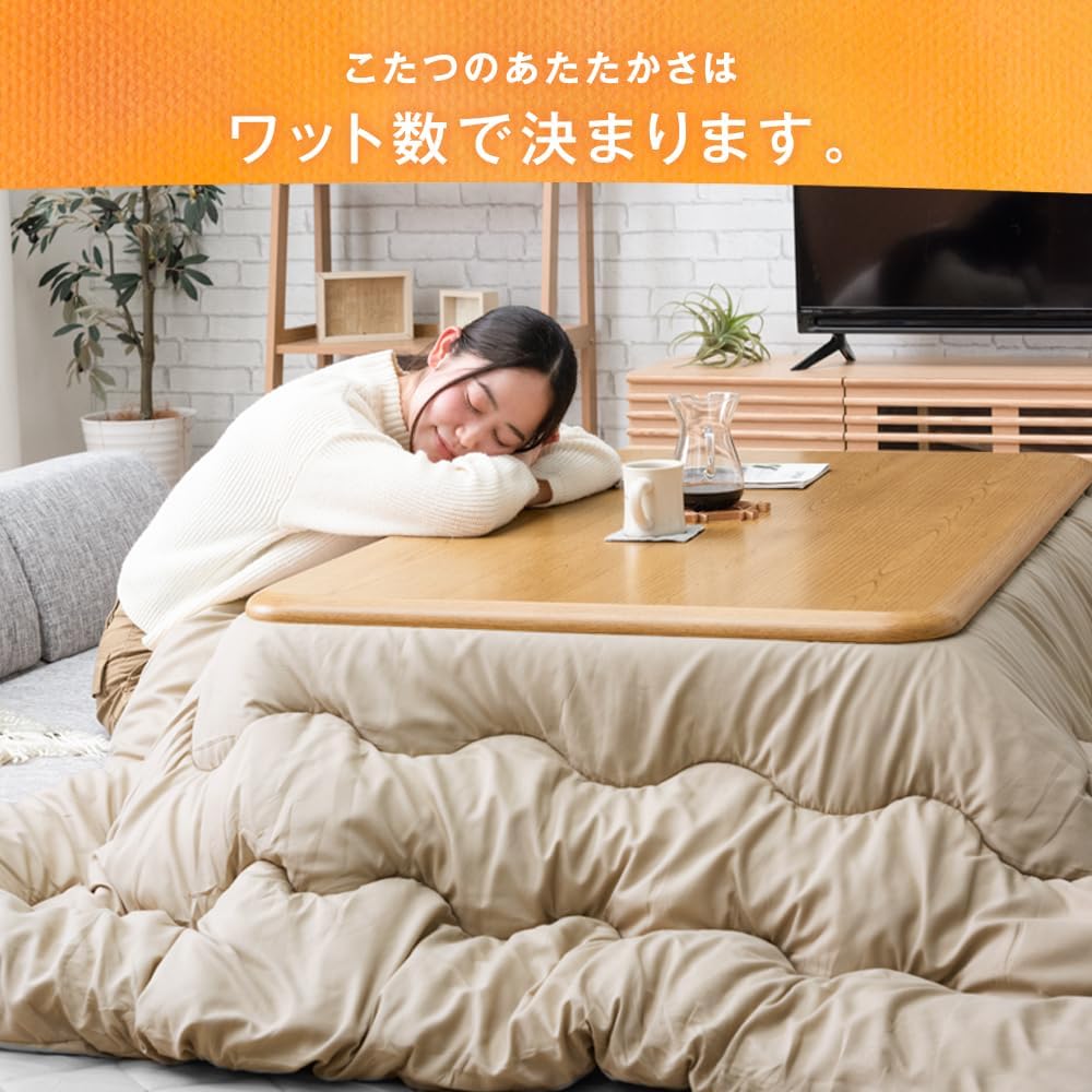 こたつ3点セット こたつ本体　敷マット　掛け布団　グレー系 Amazon.co.jp: タンスのゲン こたつ 3点セット 長方形【テーブル＋
