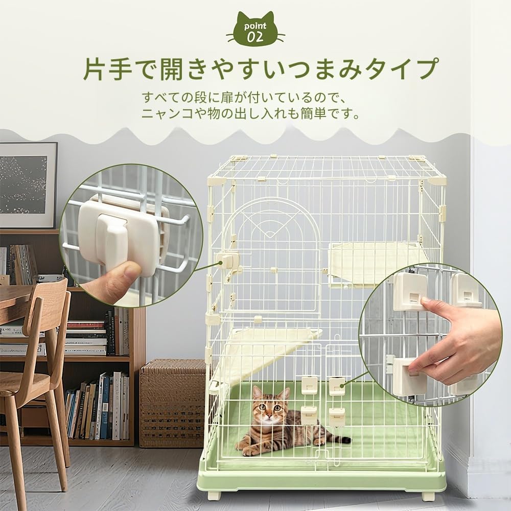 【人気商品】N&S 猫 ケージ 2段 大型 両開きドア 棚板付き キャスター付き Amazon.co.jp: N&S 猫 ケージ 2段 大型 両開きドア 棚板付き