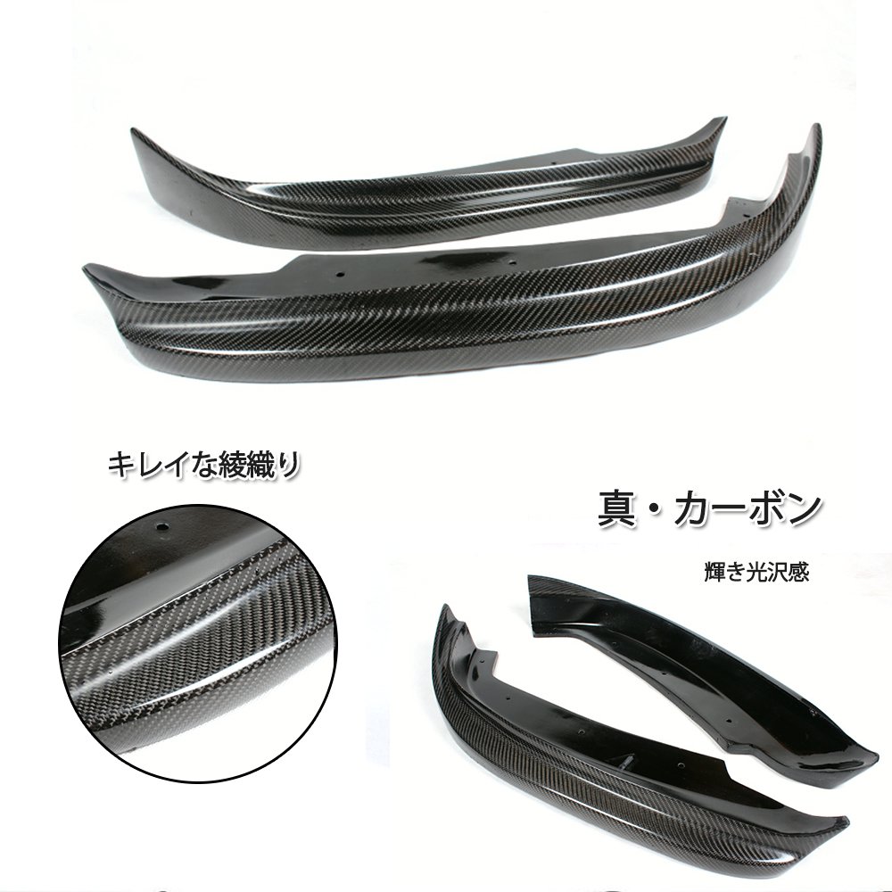 BMW E92 E93 フロントリップスポイラー バンパーアンダーカナード BMW E92 E93 フロントリップスポイラー バンパーアンダーカナード