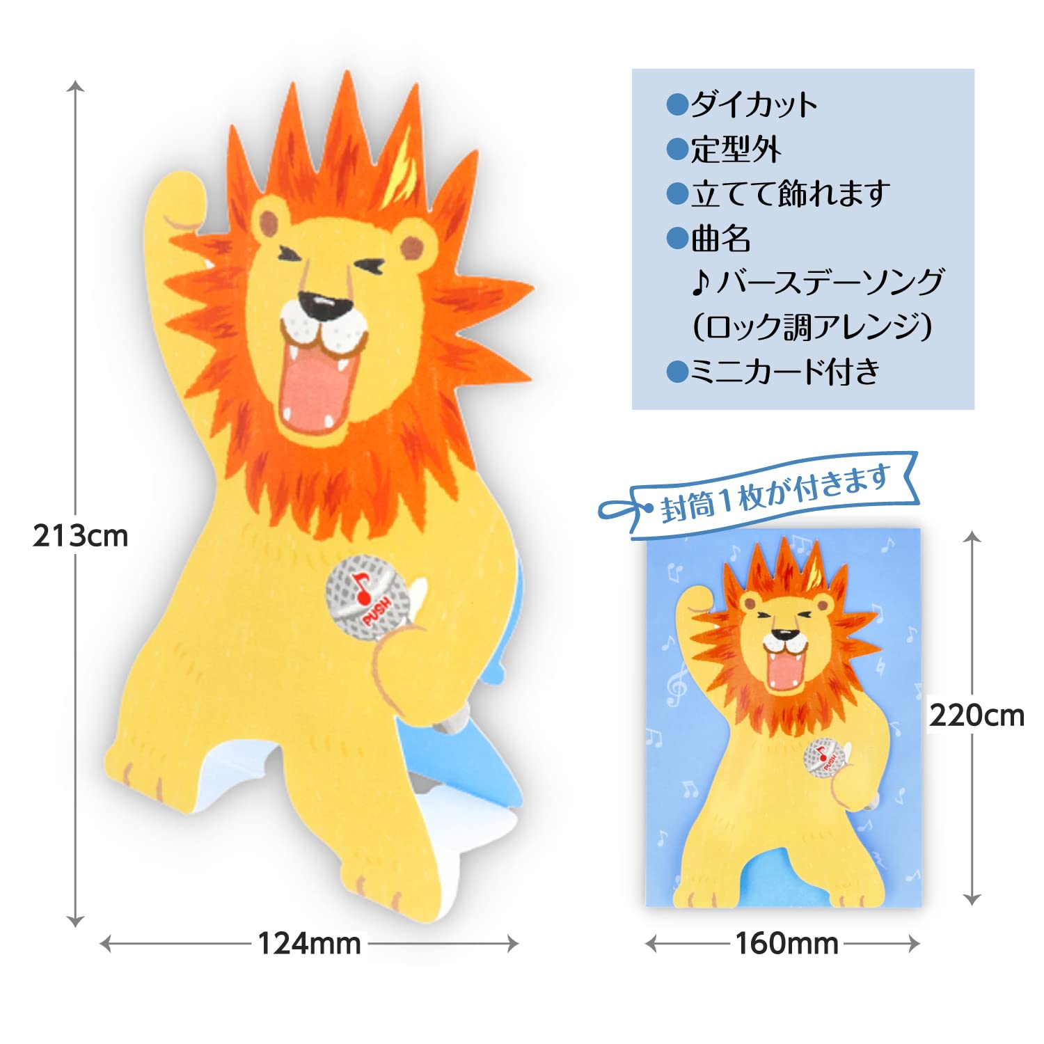 ライオンホールマーク　銀製花瓶　116g/高さ18.3㎝　東Y7-0630⭐︎2F Amazon | Hallmark(ホールマーク) 日本ホールマーク ミュージック