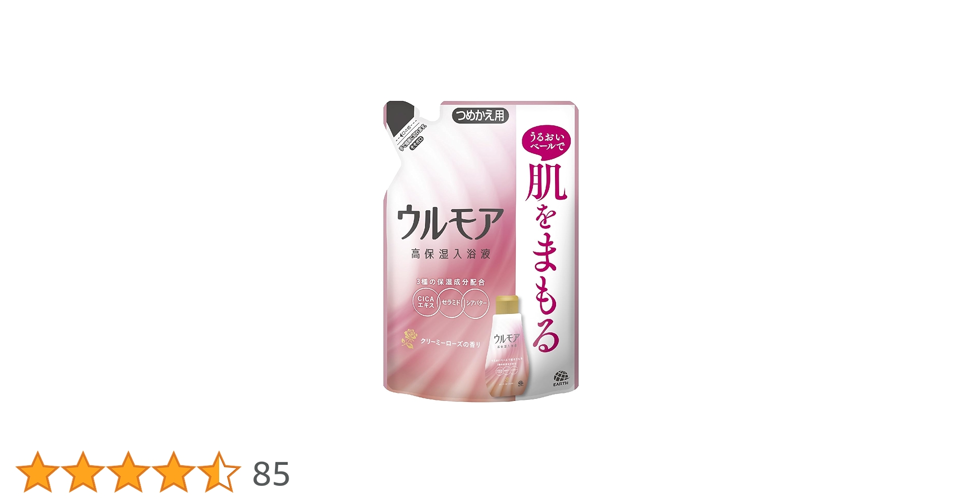 610zbFjungL.jpg_BO30,255,255,