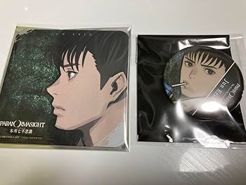 コースター 全12種類コンプセット スクエニカフェ パラノマサイト コースター 全12種類コンプセット スクエニカフェ パラノマ