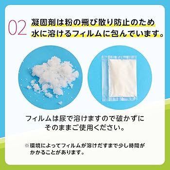 Amazon｜AREX SANGA 携帯トイレ どこでもミニトイレ 12回分(3