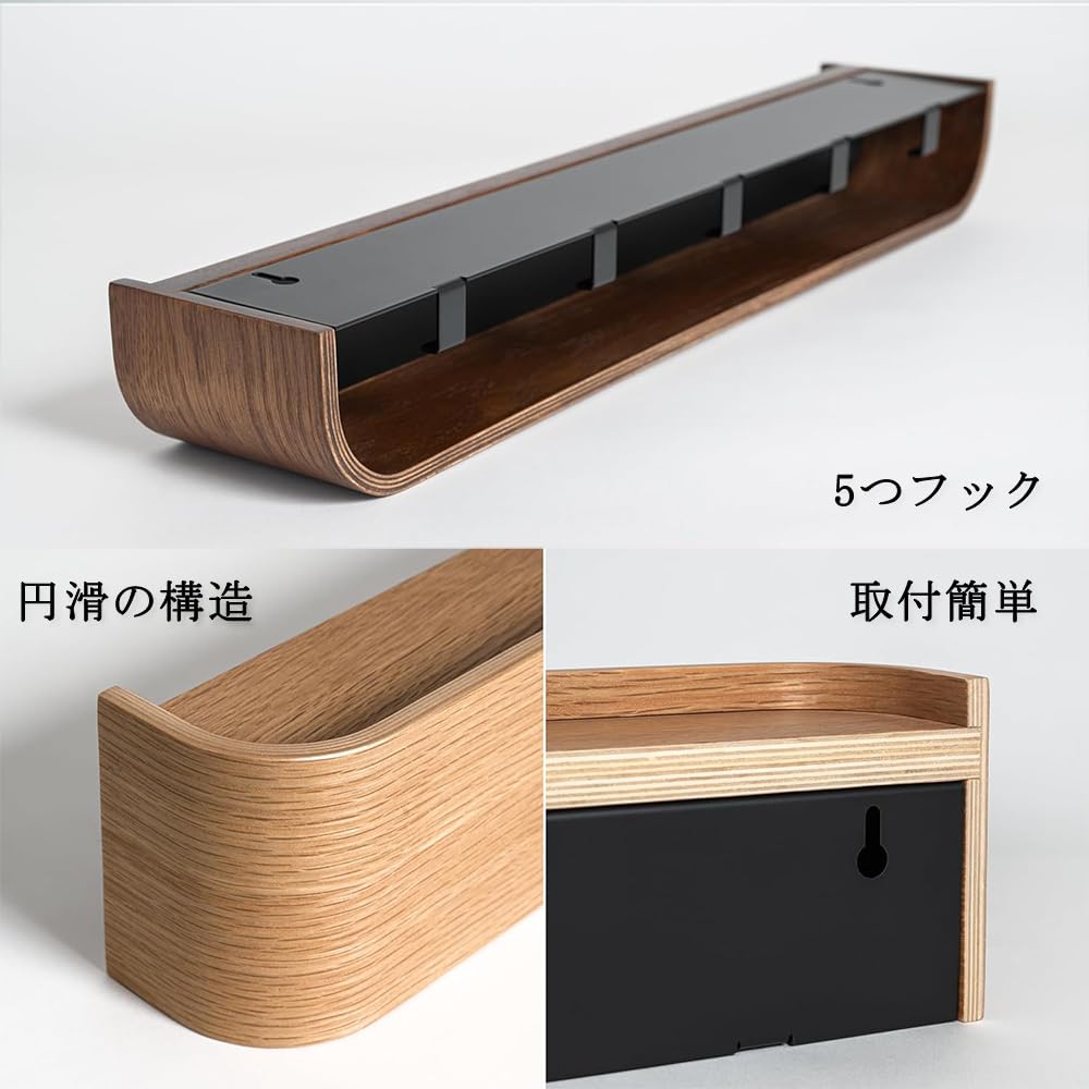 Amazon.co.jp: 隠せるウォールハンガー ウォールハンガー ウォール
