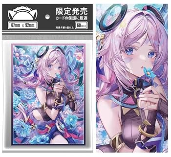 FULLL ALCHEMIST トレーディングカードスリーブ NEO FULLL ALCHEMIST トレーディングカードスリーブ NEO FULLMETAL