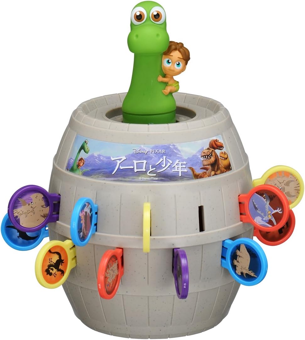 店 黒ひげ危機一発 アーロと少年 危機一発