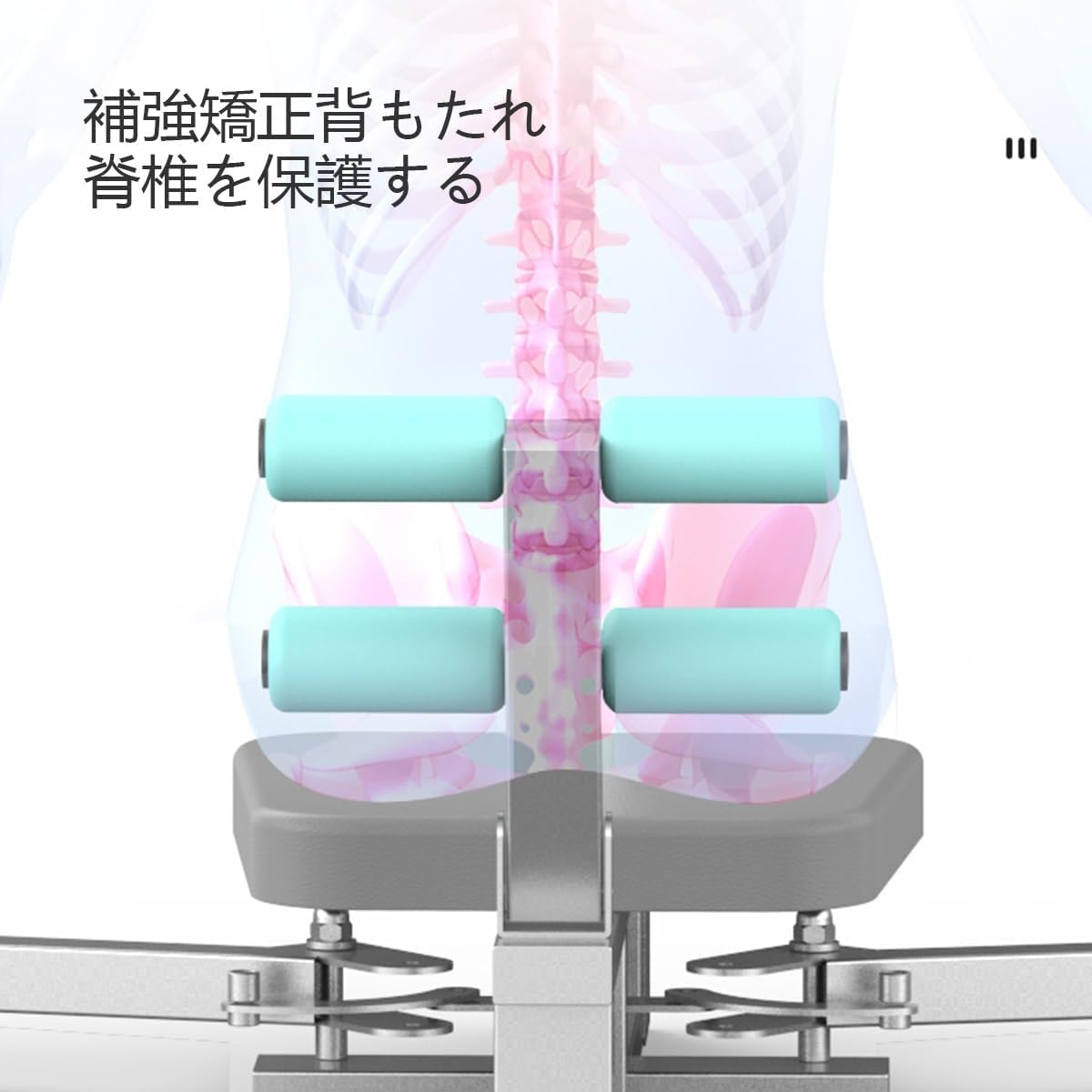 Amazon | 開脚機、脚ストレッチャー股関節ストレッチ強制開脚器