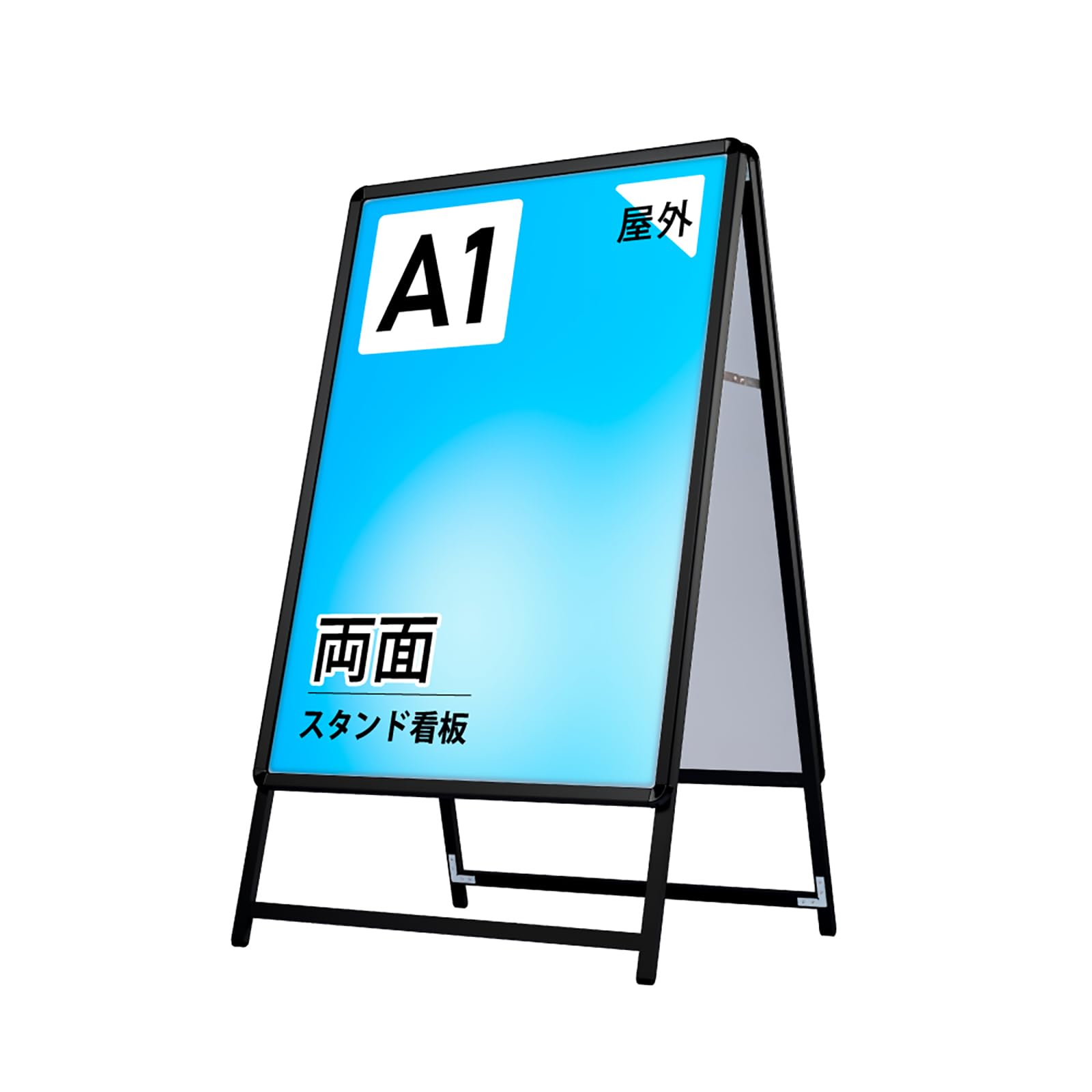 Amazon | 2個セット 看板 店舗用 ポスターパネルスタンド a看板 A1