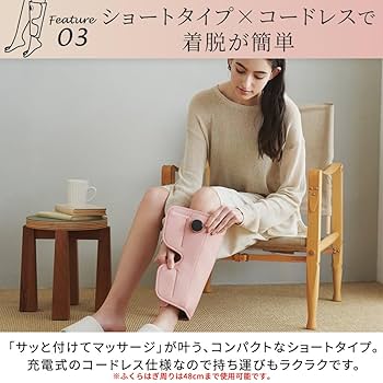 ドクターエア 3Dフットケア 2個入（一足セット）送料込み ドクターエア 3Dフットケア 2個入（一足セット）送料込み