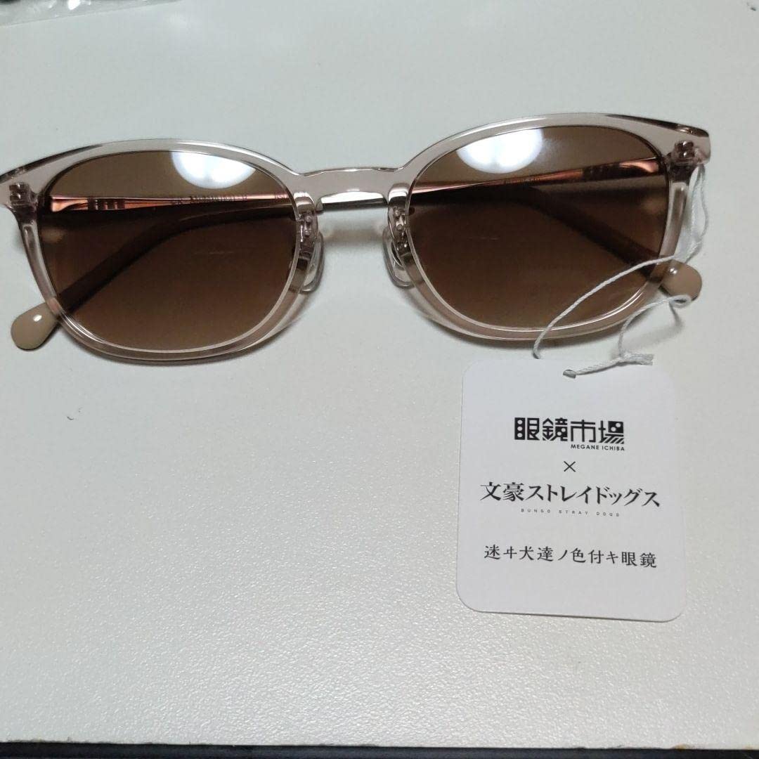 Amazon.co.jp: 管理番号0817文豪ストレイドッグス、太宰治さんモデルの 