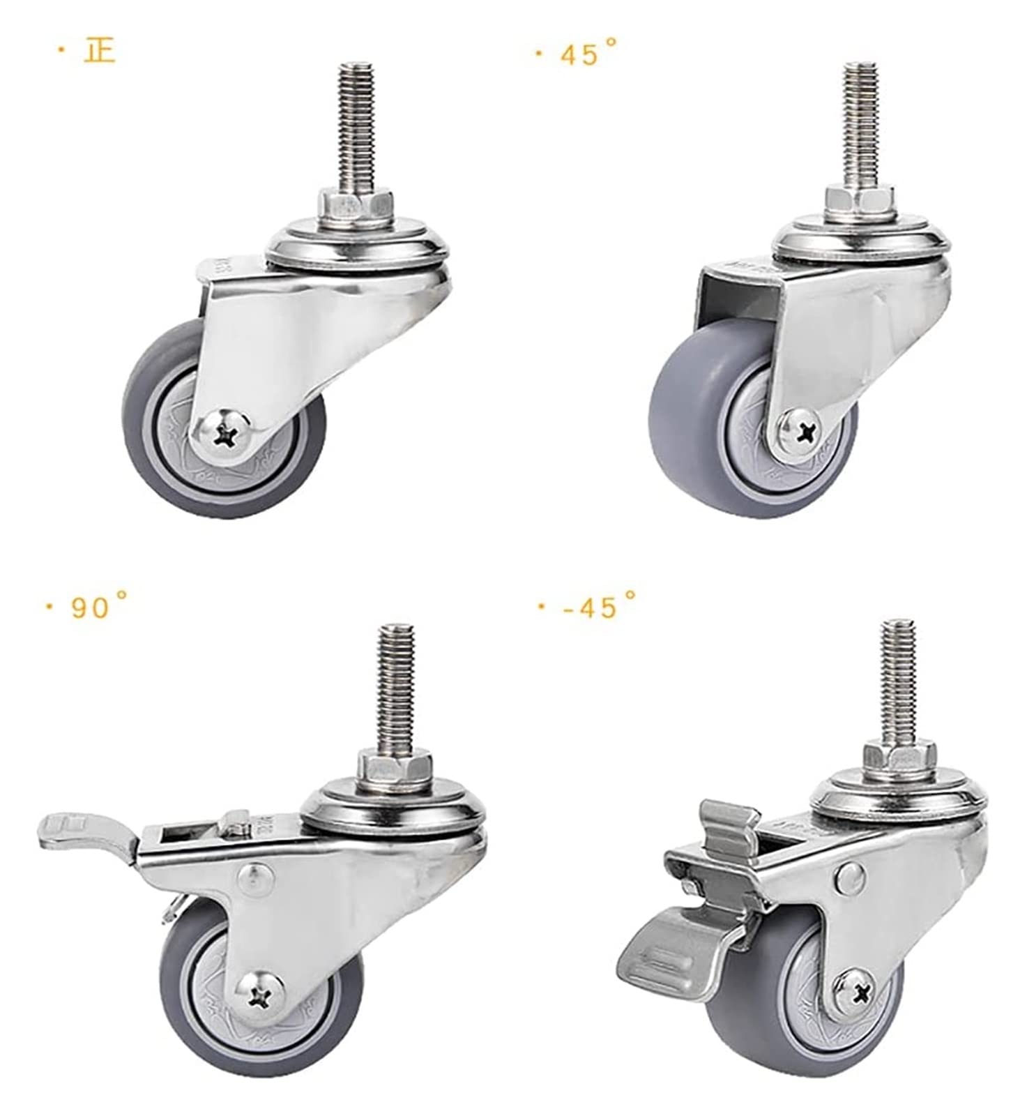Ruote girevoli Ruote silenziose Ruote con stelo filettato da 2 pollici M10, Ruota girevole per carichi pesanti con carico 90 kg, Ruota in gomma con freno, Nessun rumore, Per carrello/sedia a