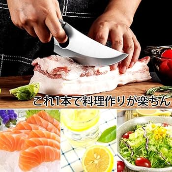 包丁・ナイフ 10本セット 小出刃包丁 片刃 120mm V金10号 ステンレス 槌目仕上げ PVC