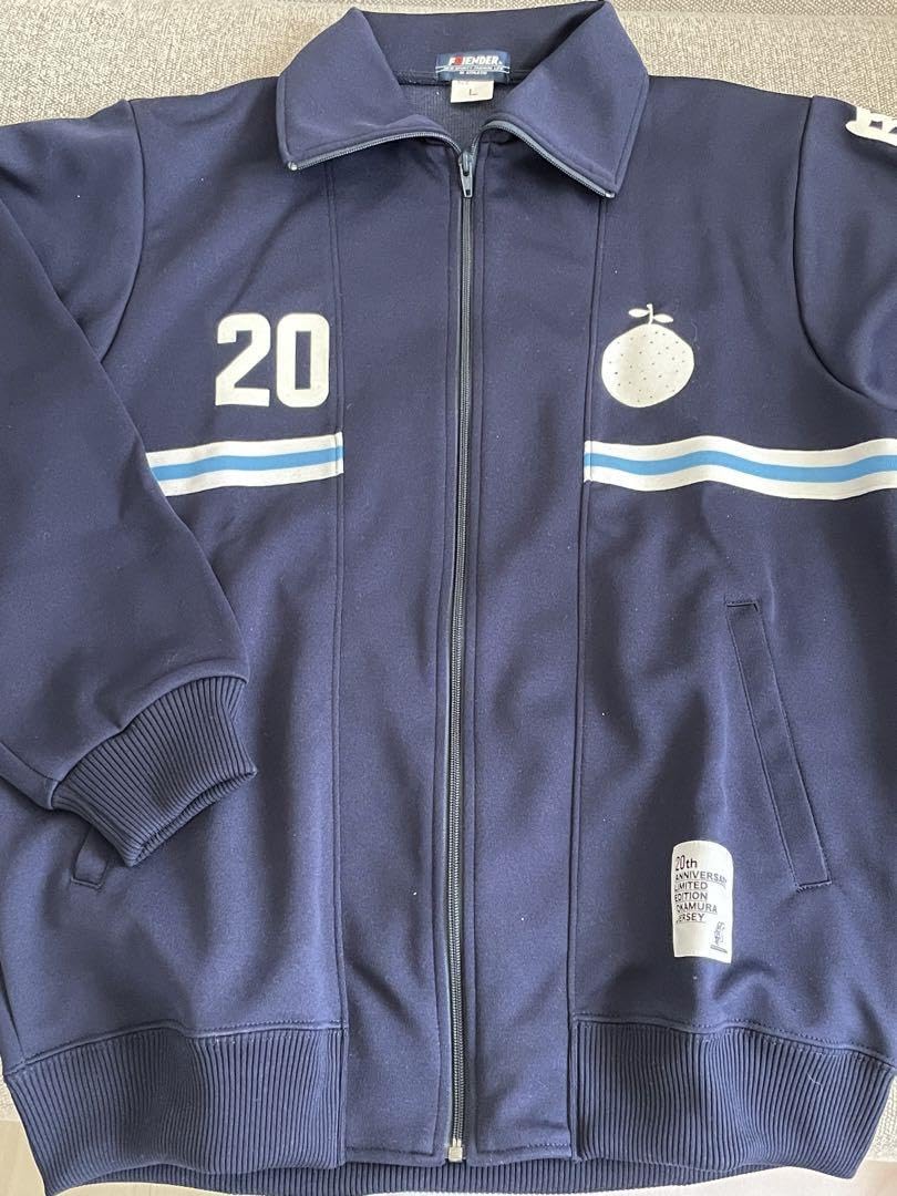 新品」ゆず 20周年記念 岡村ジャージ LLサイズ おまけ付き ゆず 20周年 