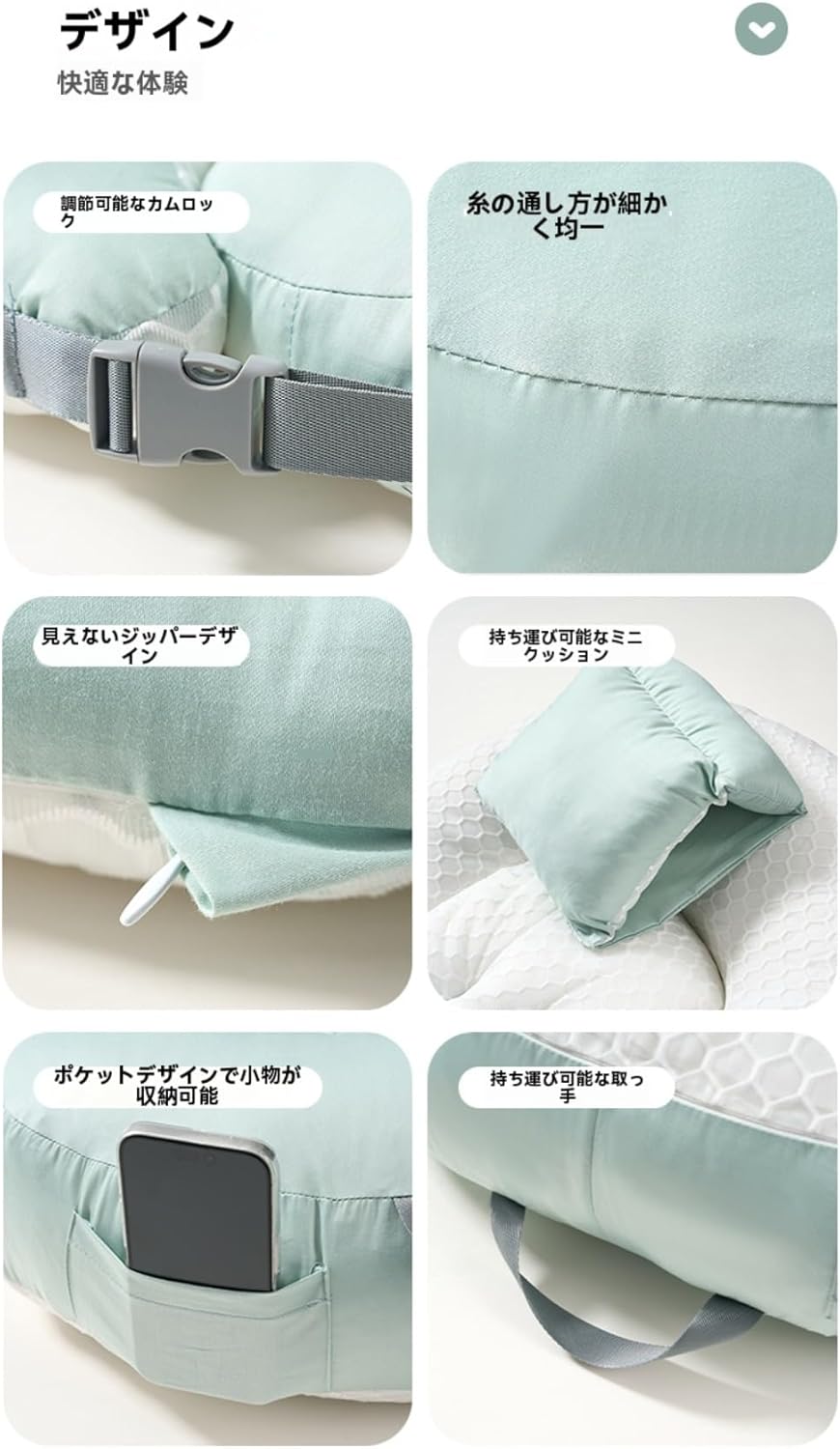 楽天市場】【レビュー特典 】授乳クッション へたらない ハンズフリー 自動授乳 哺乳瓶ホルダー 新生児 乳児 ベビー マタニティ ピロー 寝かせ枕  授乳枕 双子 双子育児 多用途 腰楽 腕楽 長時間授乳 15度角度 通気性 ムレない 楽ちん育児 プレゼント 出産祝い 自動授乳 ... Eiuuioj授乳枕、ベビー授乳ツール、マタニティウエストサポートクッション、ハンズフリー吐き戻し防止スロープ枕 (グリーン)