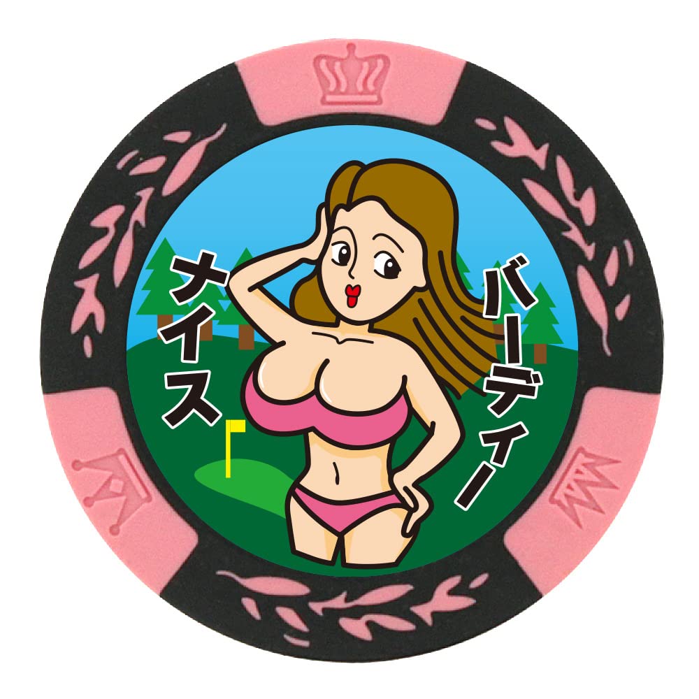 Hokushin Nice Birdie Golf Chip Marker Pink 1.6in MK0383 Ball Marker