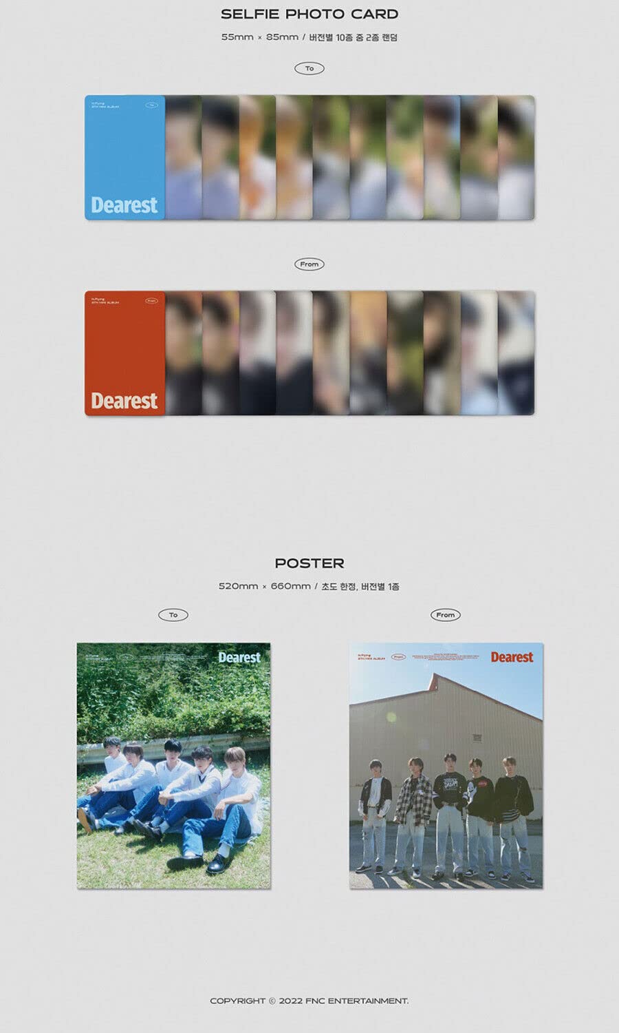 N.FLYING DEAREST 8. mini album ( TO + FROM - 2 wersje pełny zestaw) +1ea składany plakat (tylko pierwsze naciśnięcie!) K-POP SEALED