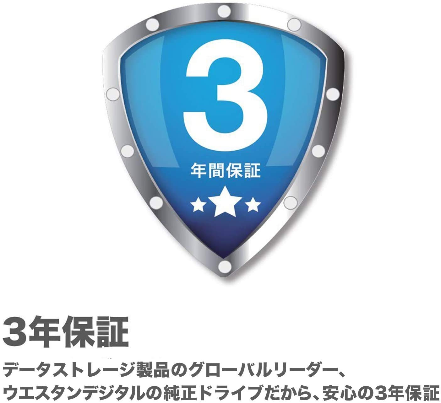 Amazon | 【セット買い】WD Mac用ポータブルHDD 5TB USB Type-C タイム 