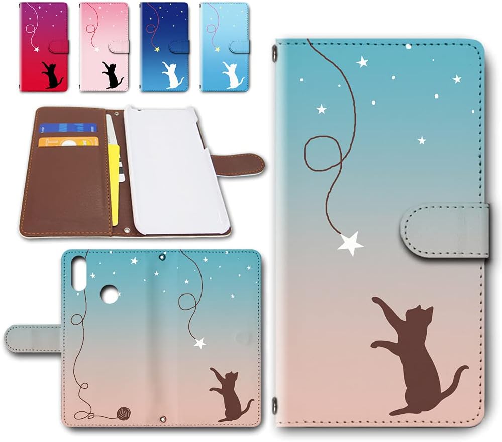 Zenfone Max Pro M2 Zb631kl ケース 手帳型 スマホケース レザー製 カバー カメラ穴搭載 シルエット ネコ かわいい 猫柄 デザインd サンライズ ゼンフォン マックス プロ Asus エイスース トレンドゲート Dc 645 最大98 オフ