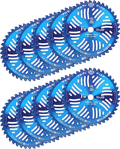 【10枚セット】草刈機用 刈刃 替刃 ツムラのチップソー F型ハイパー 255mm 40P