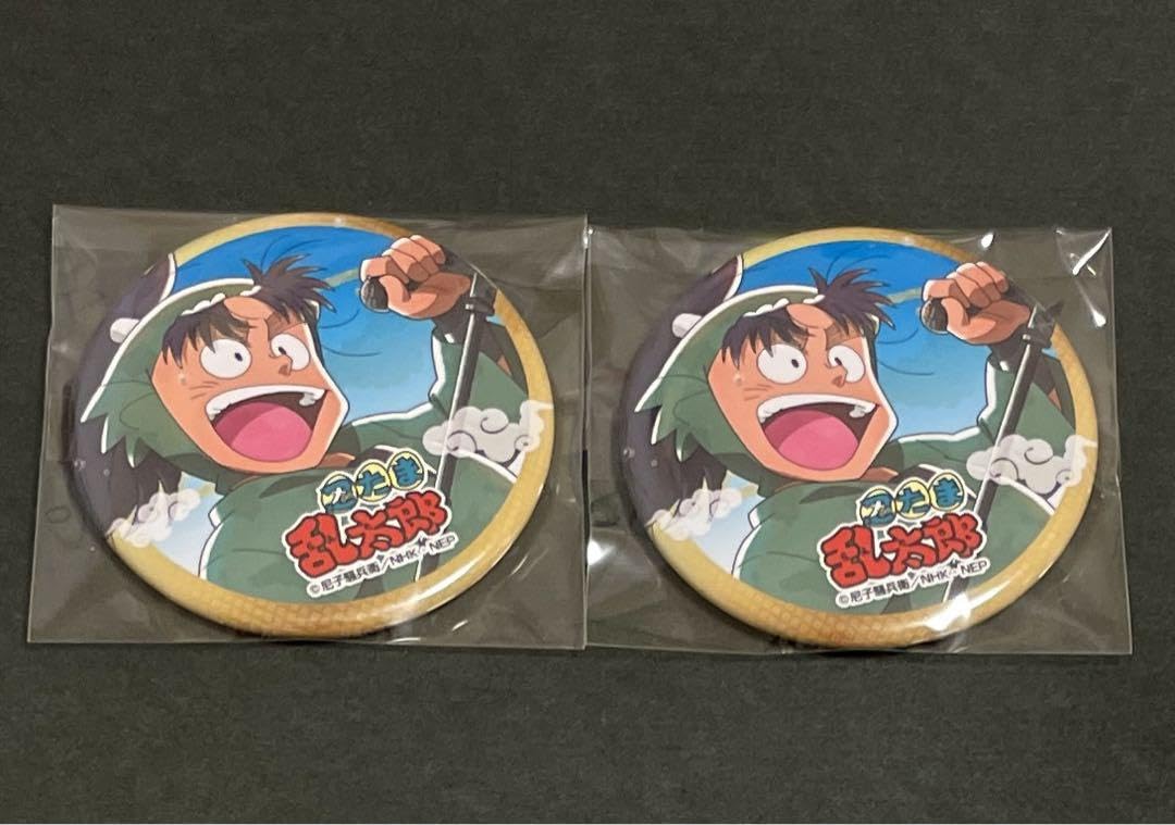 Amazon.co.jp: 忍たま乱太郎 七松小平太 缶バッジ : ホビー