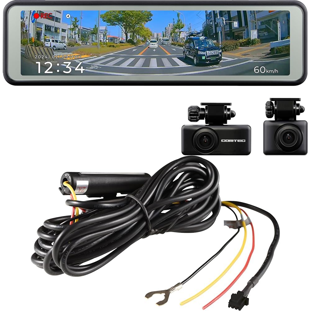 Amazon | 『コムテック ミラー型ドライブレコーダー ZDR048』と『駐車  