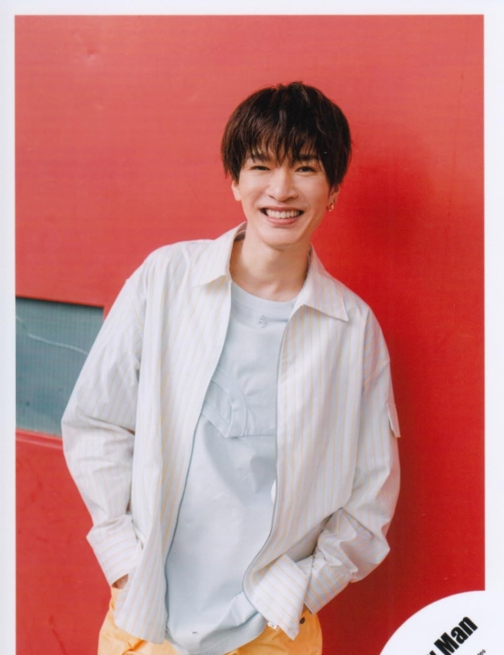 Amazon.co.jp: Snow Man 公式 生 写真（深澤辰哉）SM02473 : おもちゃ 