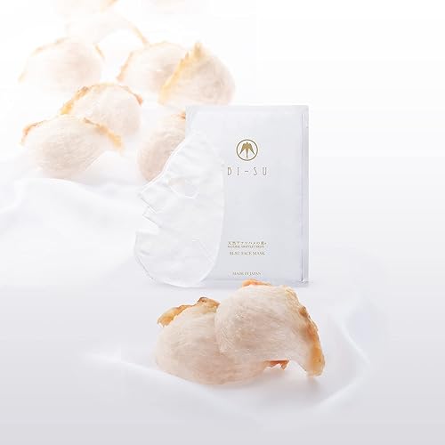BI-SU Mascarilla facial | Extracto natural de nidos Swiftlet, ácido hialurónico, ceramida, colágeno, escualano, cuidado de la piel japonés