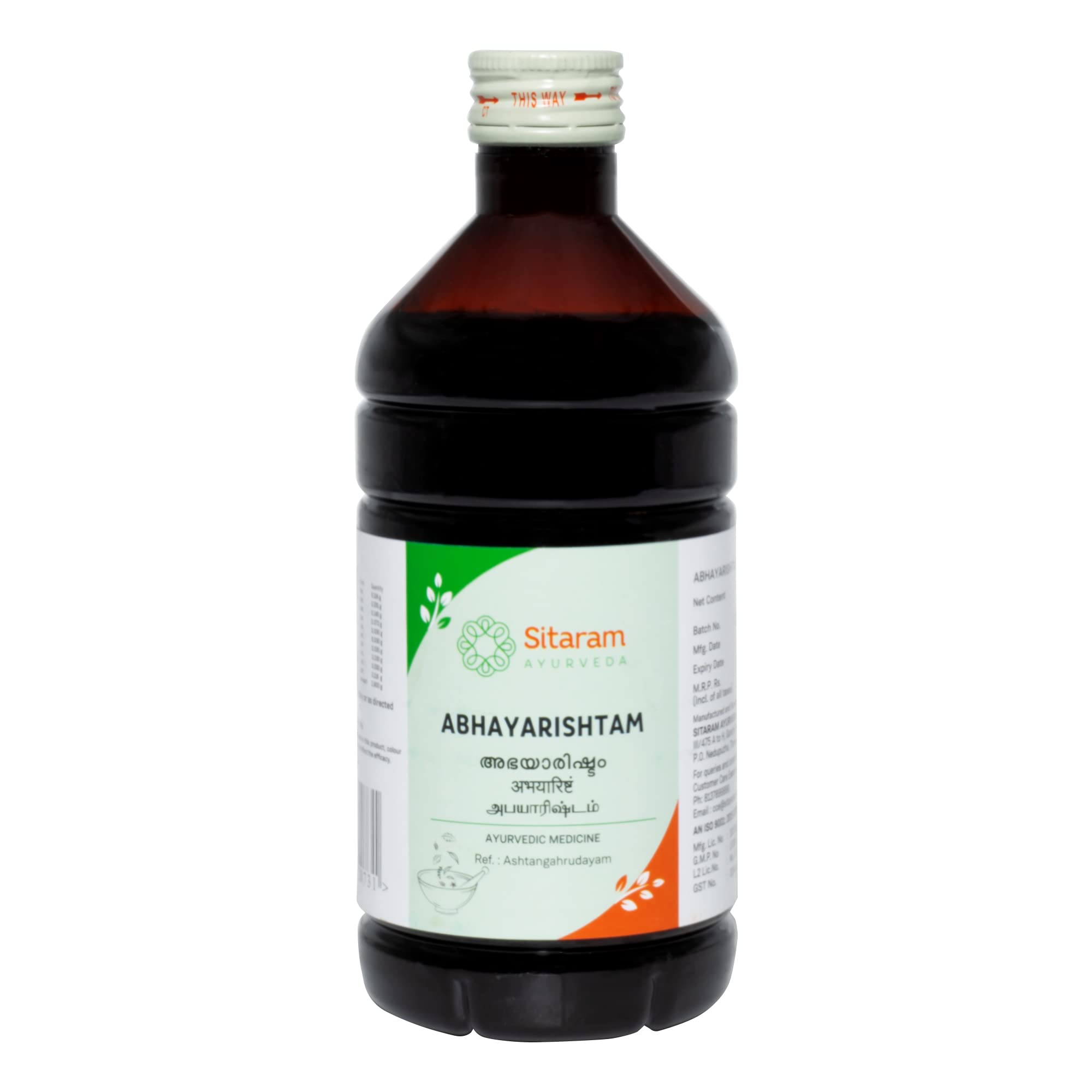 Sitaram Ayurveda Abhyarishta 450 ml Pack of 2 | Kerala Ayurvedic Abhayarishtam (B09VGLZPXT) Amazon Price History, Amazon Price Tracker