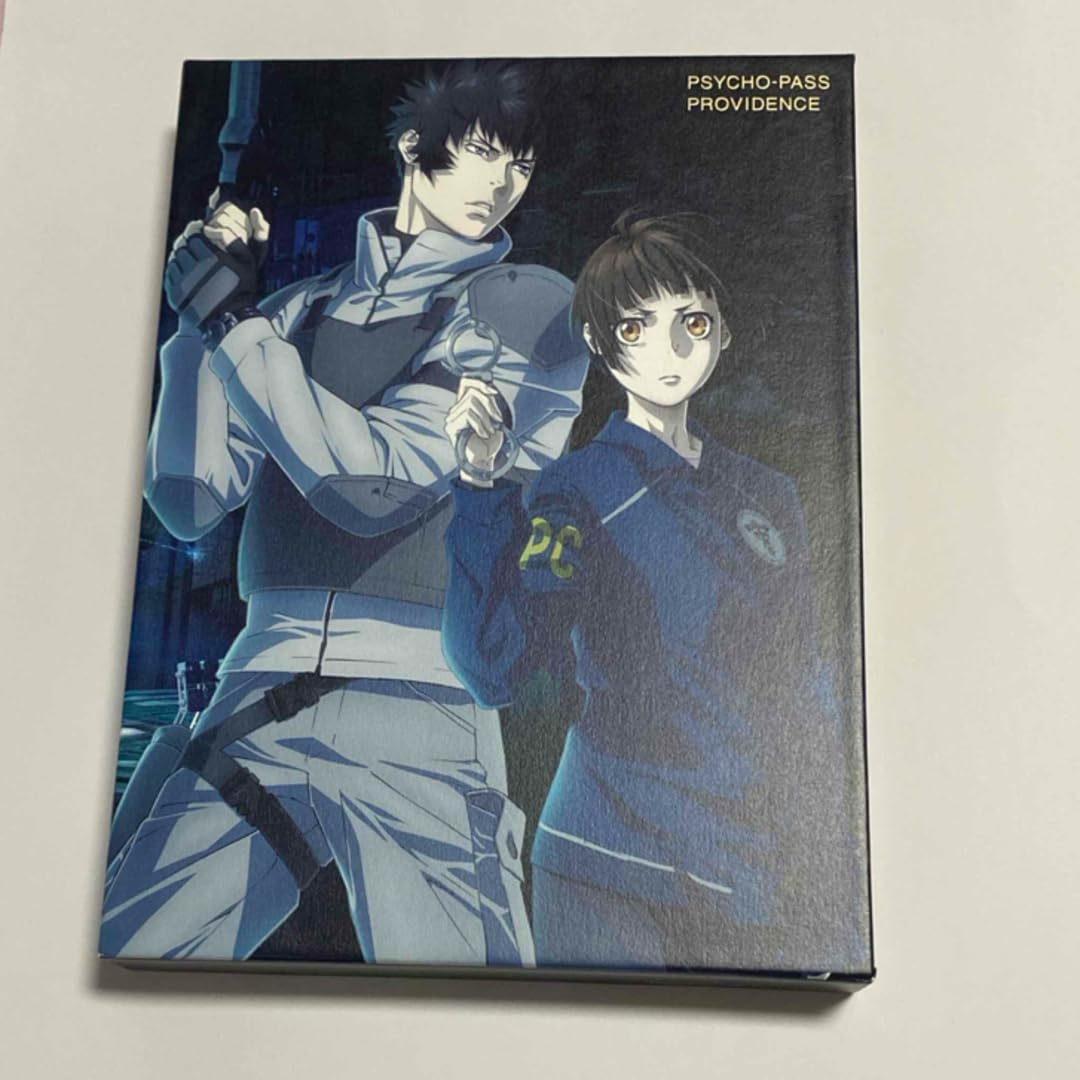Amazon.co.jp: 劇場版 PSYCHO-PASS サイコパス PROVIDENCE Blu-ray 