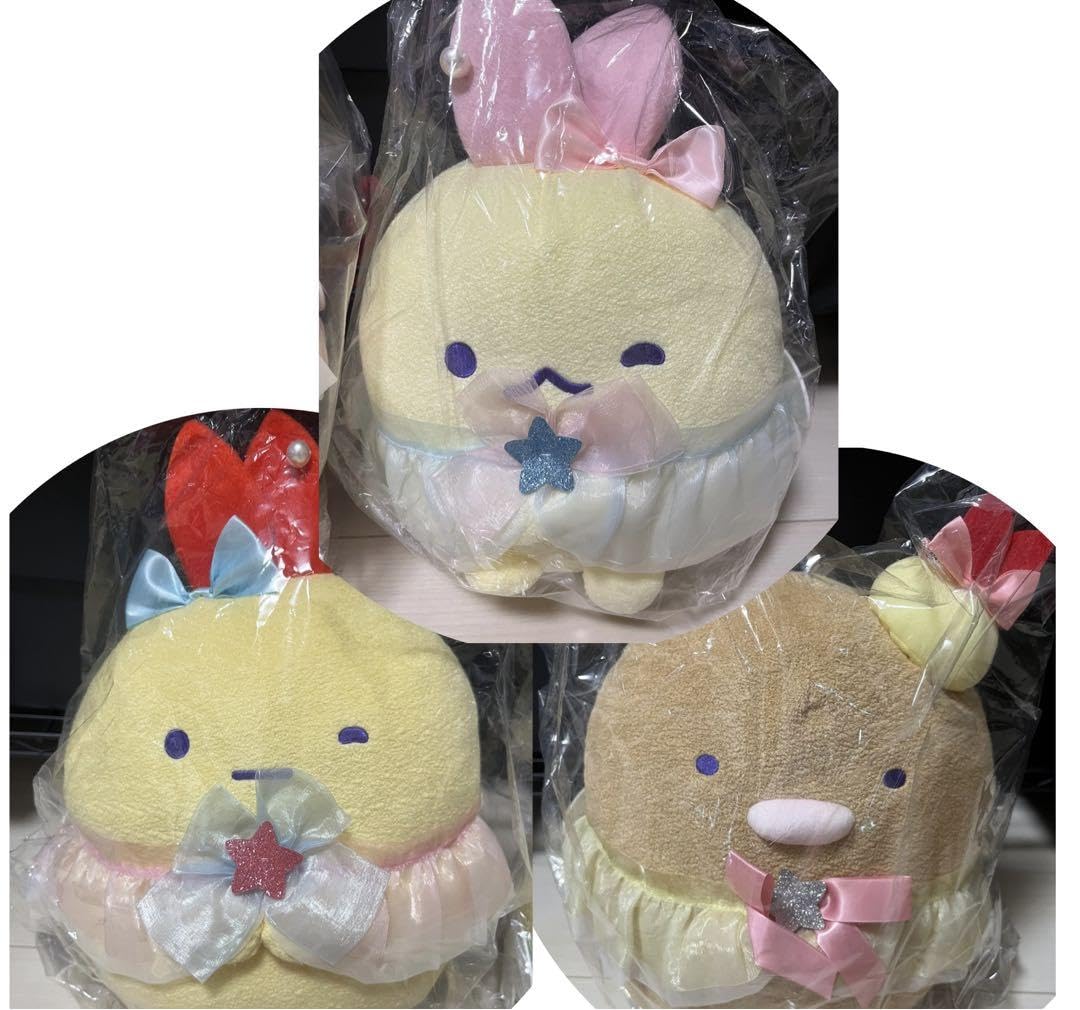 Amazon.co.jp: ネオ すみっコくじ?天使なえびてんアイドル? あげっコ3 